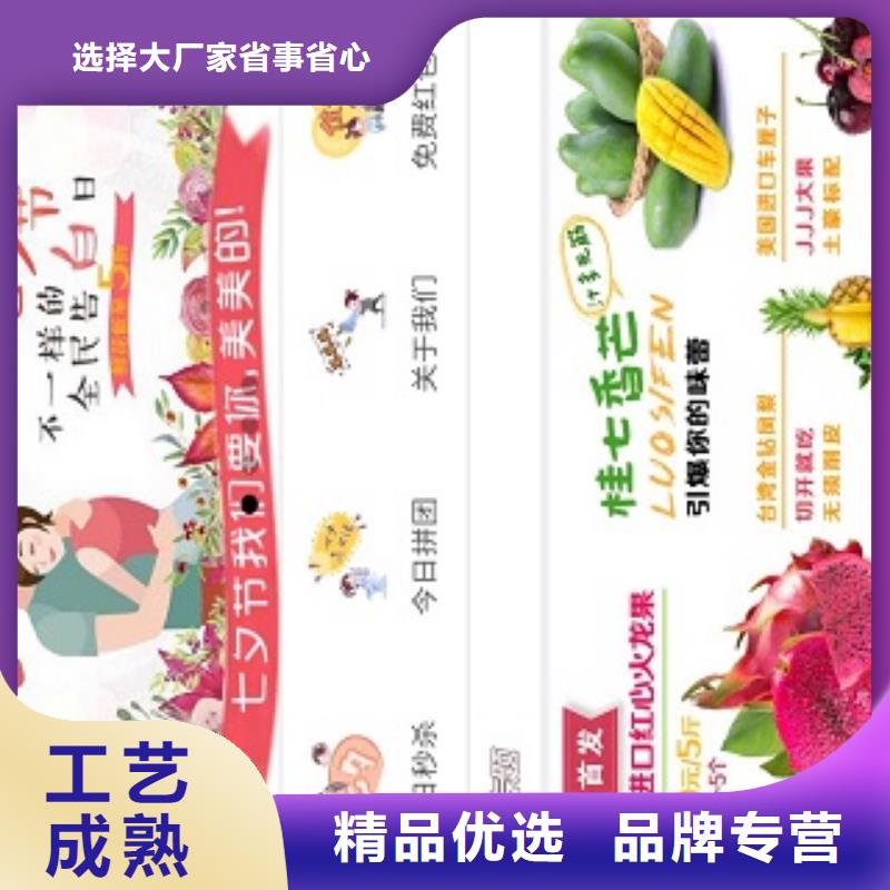 小程序制作【小程序代運營】用心提升細節(jié)【當?shù)亍科放? ></div>
											<div   id=