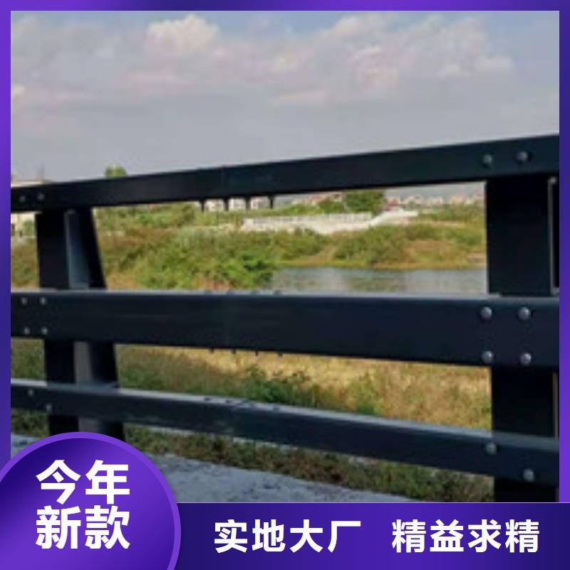 【防撞護(hù)欄】 河道護(hù)欄自營品質(zhì)有保障現(xiàn)貨