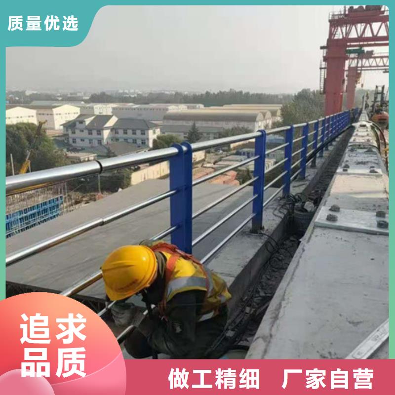 防撞護欄【市政護欄】廠家銷售設備齊全支持定制