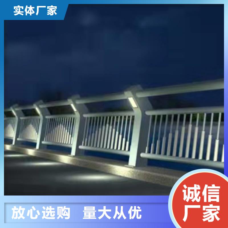 【防撞護欄】市政道路防護欄應用廣泛質保一年