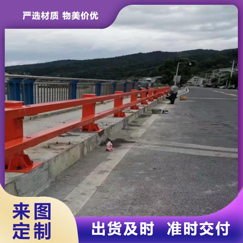 【防撞護(hù)欄交通防撞圍欄供應(yīng)商】同城經(jīng)銷(xiāo)商