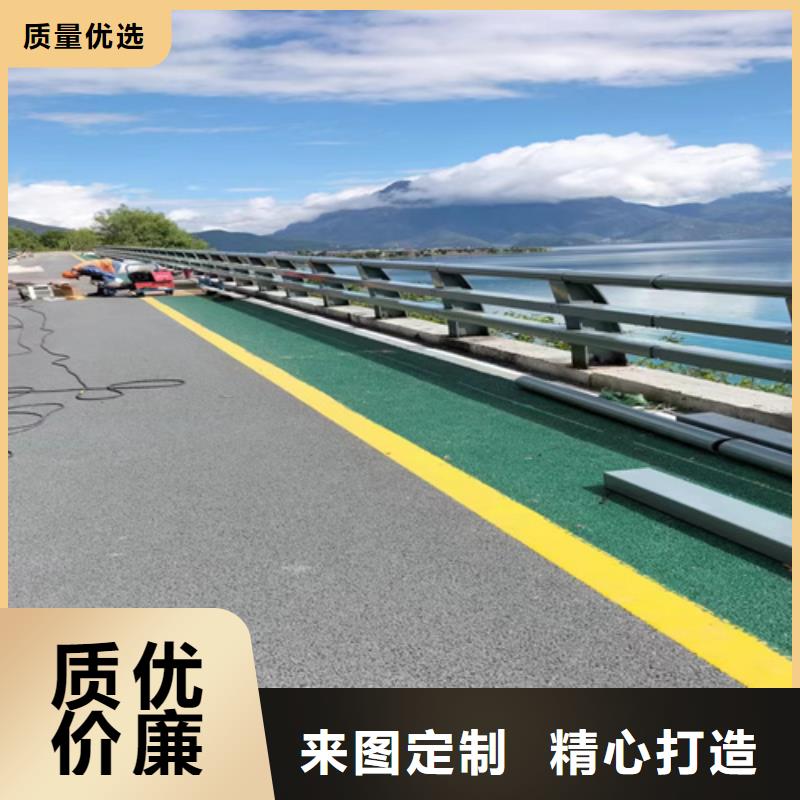 防撞護欄橋梁道路護欄甄選好物專業(yè)生產(chǎn)廠家