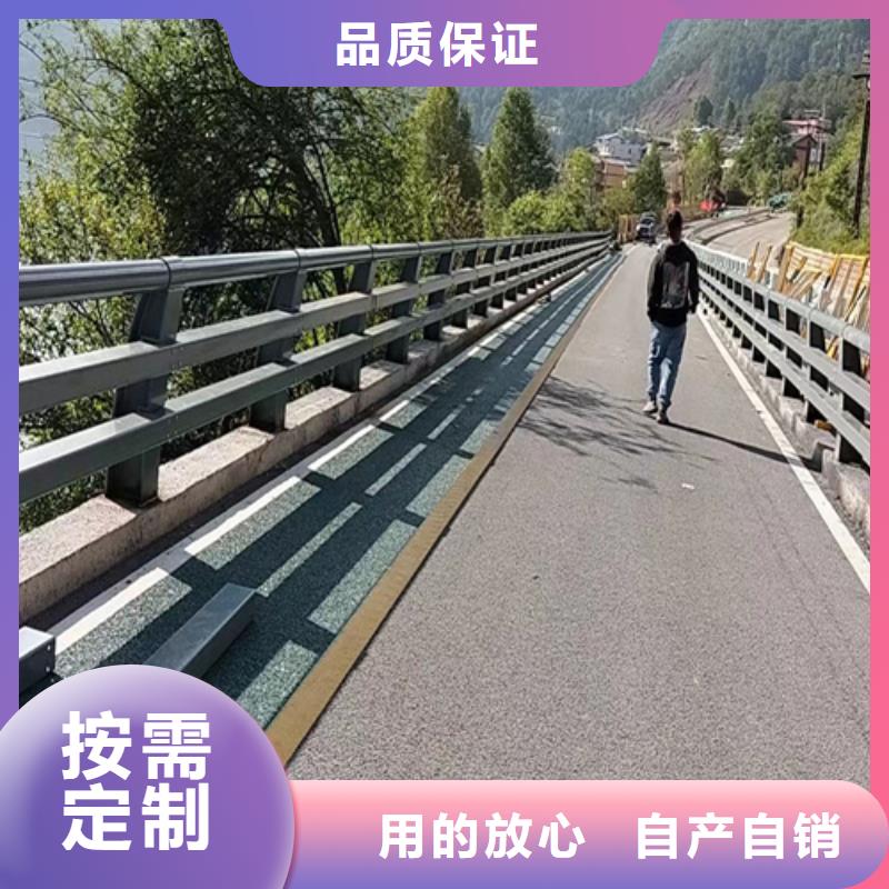 防撞護(hù)欄道路防撞護(hù)欄本地配送免費(fèi)詢價(jià)