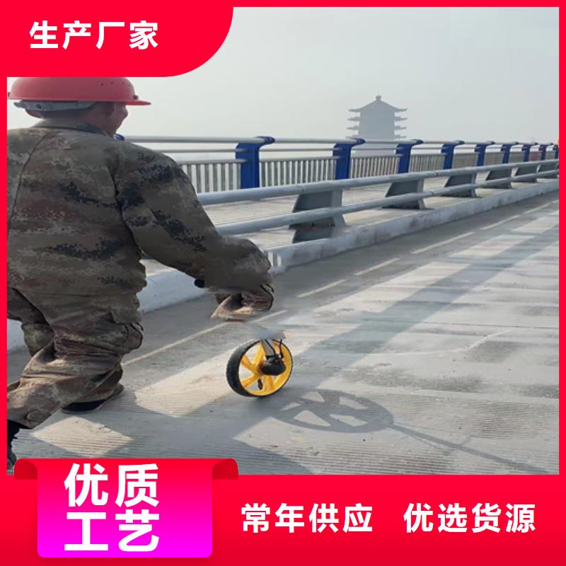 不銹鋼復(fù)合管不銹鋼復(fù)合管道路欄桿品質(zhì)無所畏懼工廠直營