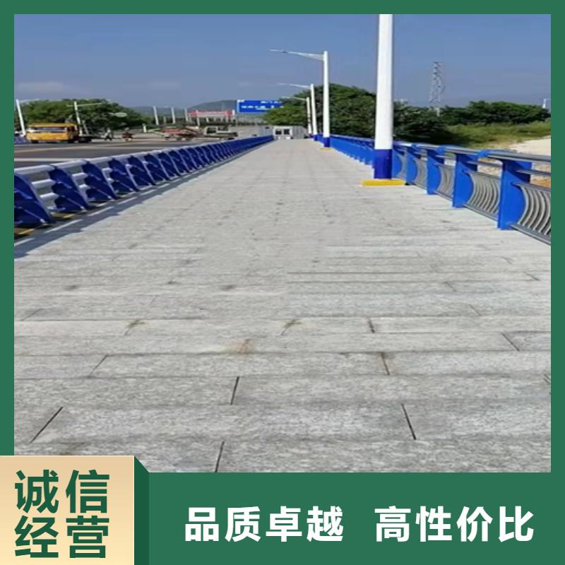 不銹鋼復(fù)合管-道路隔離欄細(xì)節(jié)之處更加用心加工定制