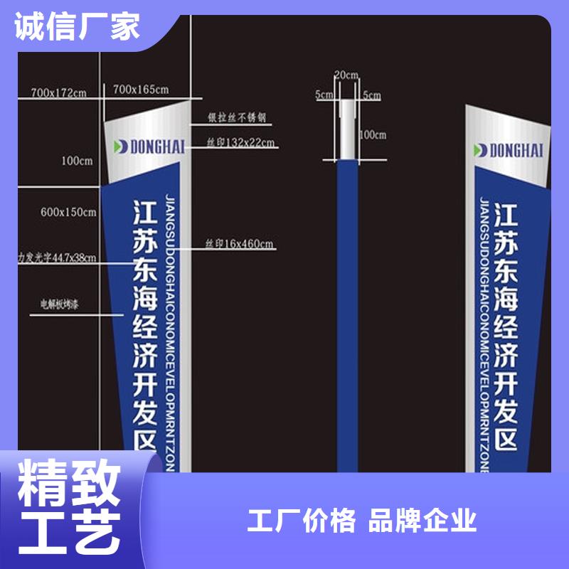 景區精神堡壘實力廠家當地生產廠家