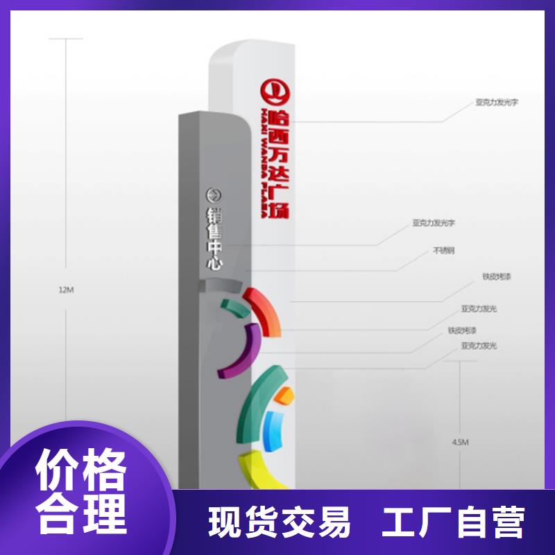 城鎮精神堡壘雕塑實力雄厚廠家貨源穩定