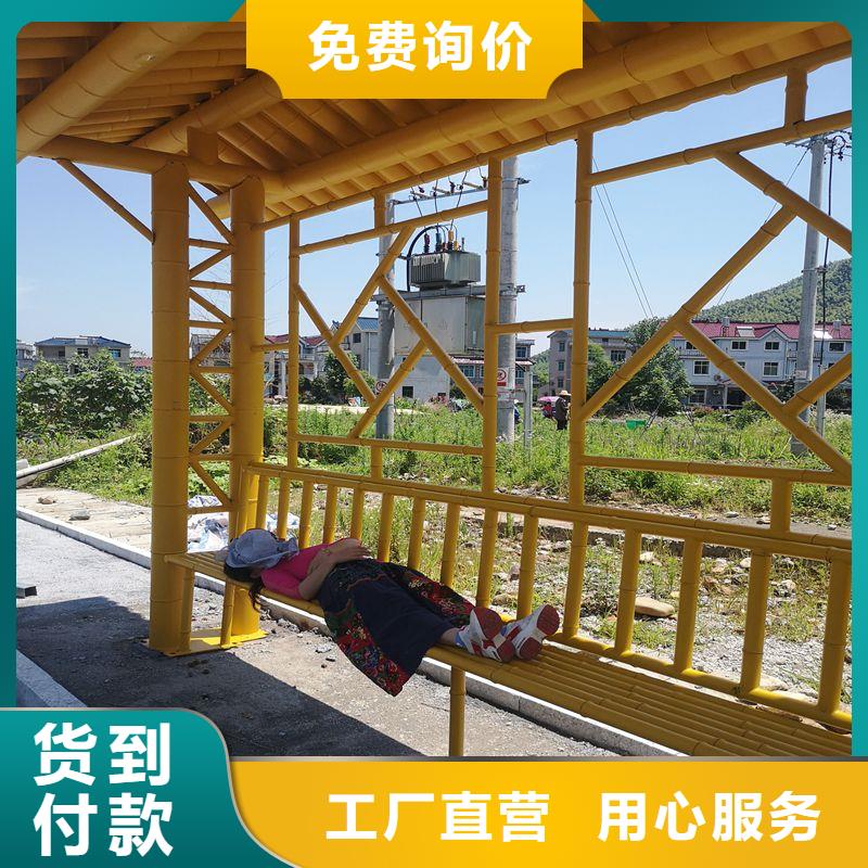 城鎮公交候車亭出廠價格[當地]制造商