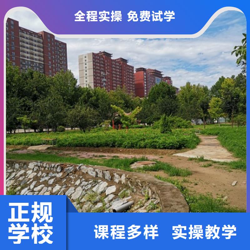 雙橋廚師學校什么時候招生初中畢業(yè)學廚師好不好[本地]服務商