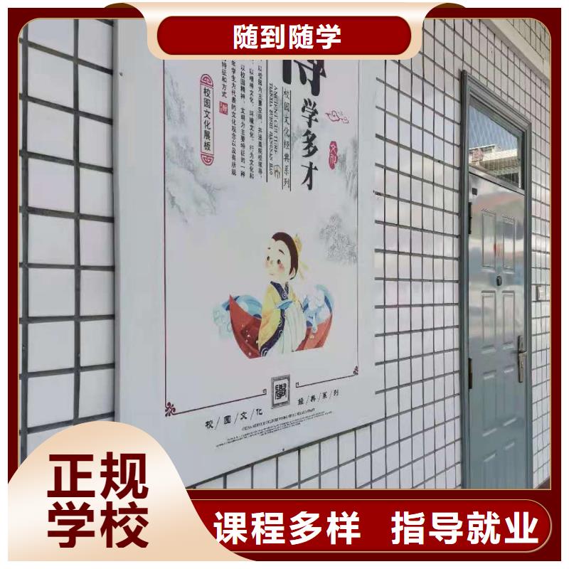 烹饪培训学校,塔吊课程指导就业同城公司