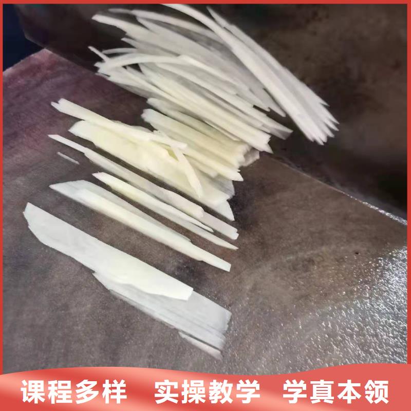 【烹飪培訓學校電氣焊保證學會】就業快