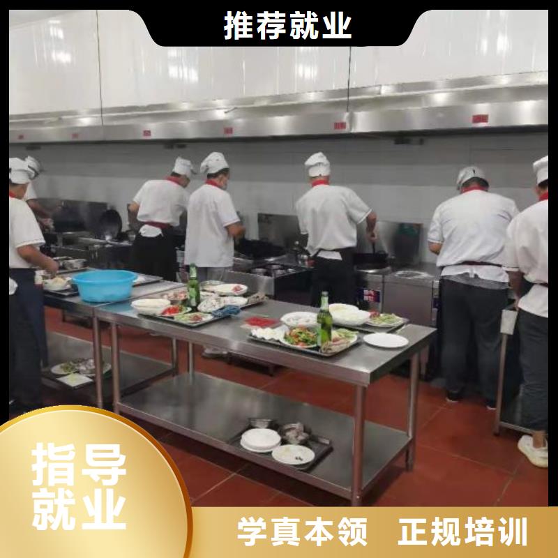 【烹饪培训学校】_汽修班学真本领同城生产厂家