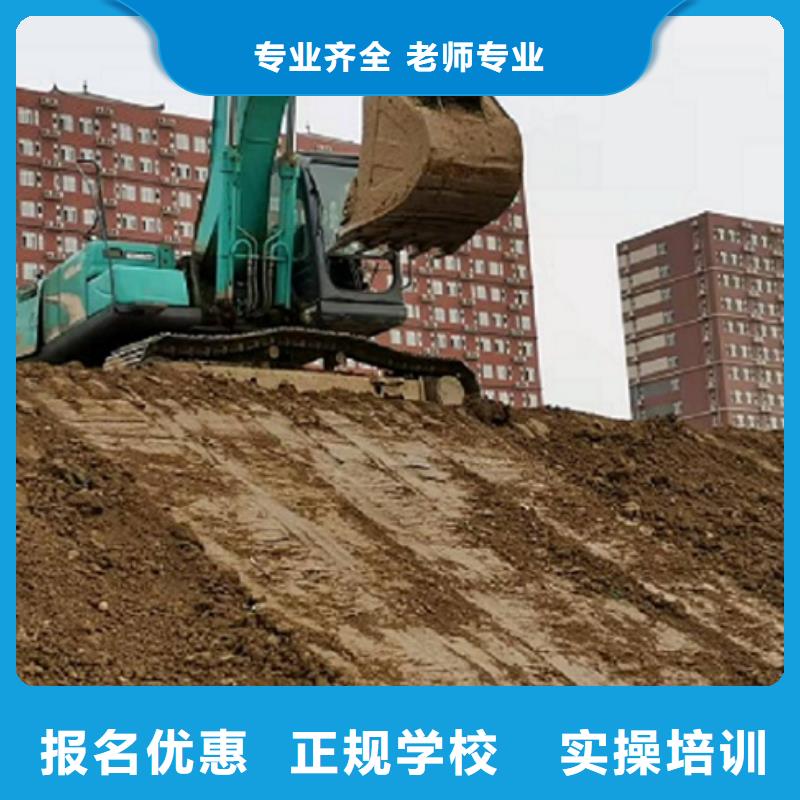 挖掘机学校美容美发培训学校就业同城供应商