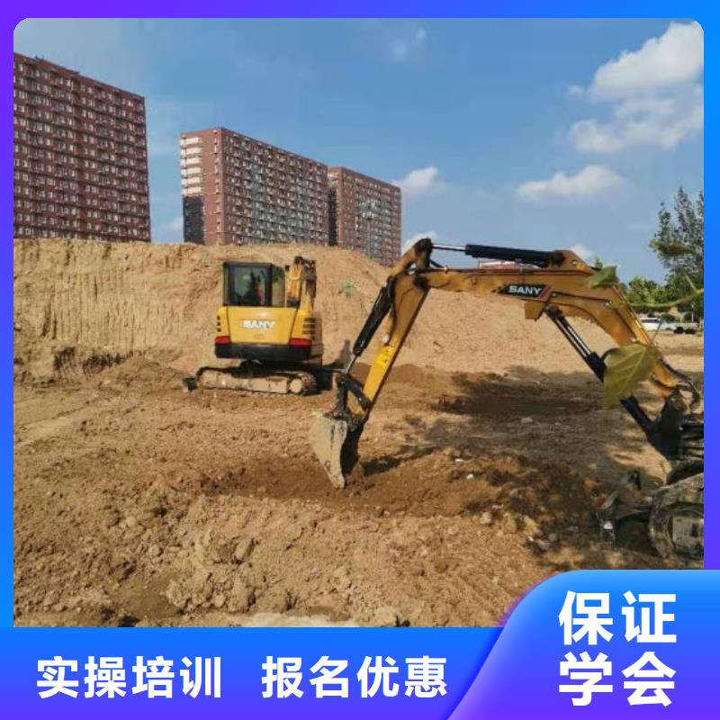 【钩机培训学校,虎振挖掘机学校正规学校】高薪就业