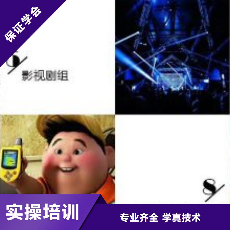 【計算機學?；⒄裢诰驒C怎么樣免費試學】就業不擔心