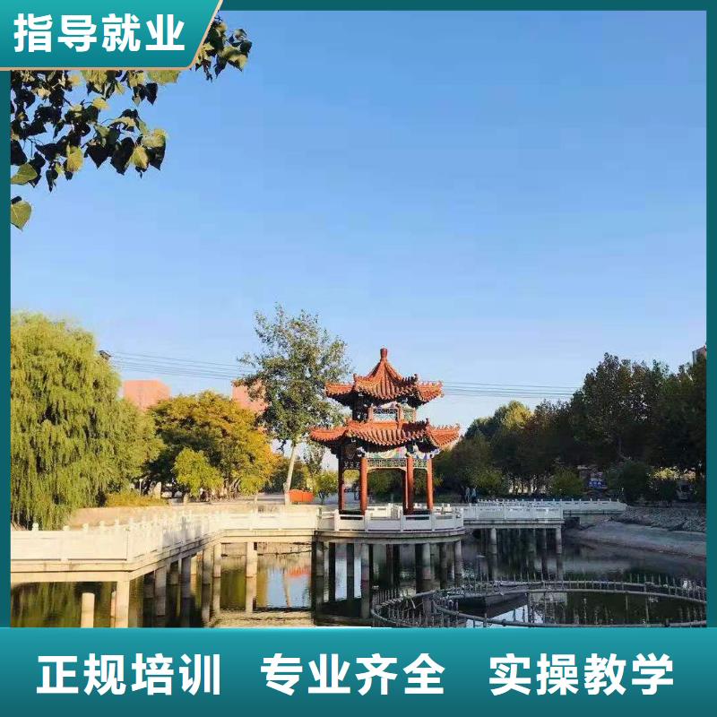 【面點小吃培訓】-虎振廚師學校校企共建就業前景好