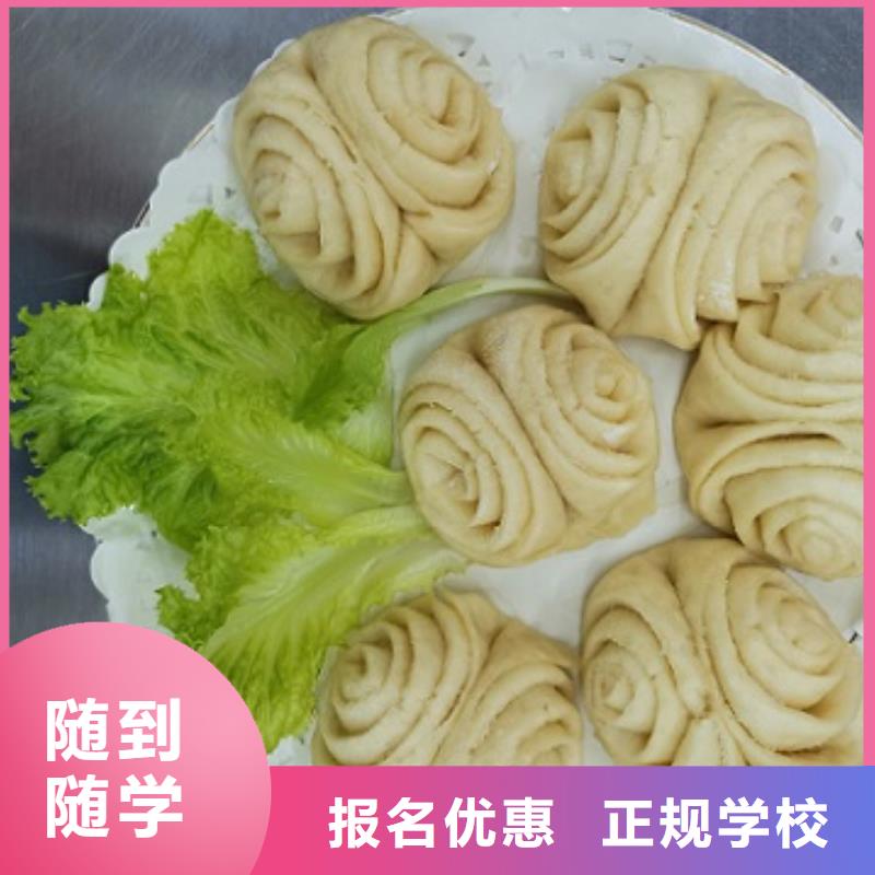 【面點(diǎn)小吃培訓(xùn)新能源汽修學(xué)校排行榜校企共建】老師專業(yè)