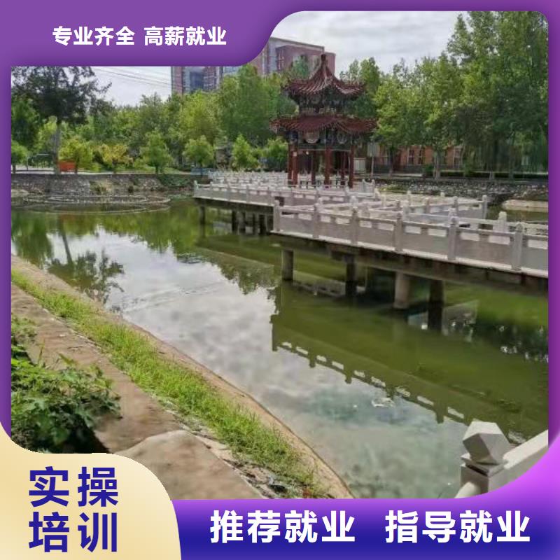 面點小吃培訓(xùn)哪里能學(xué)挖掘機正規(guī)學(xué)校推薦就業(yè)