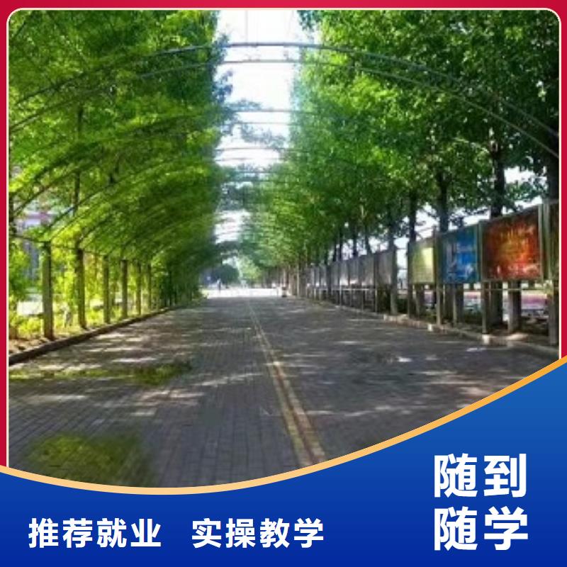 面点小吃培训哪里能学挖掘机免费试学就业