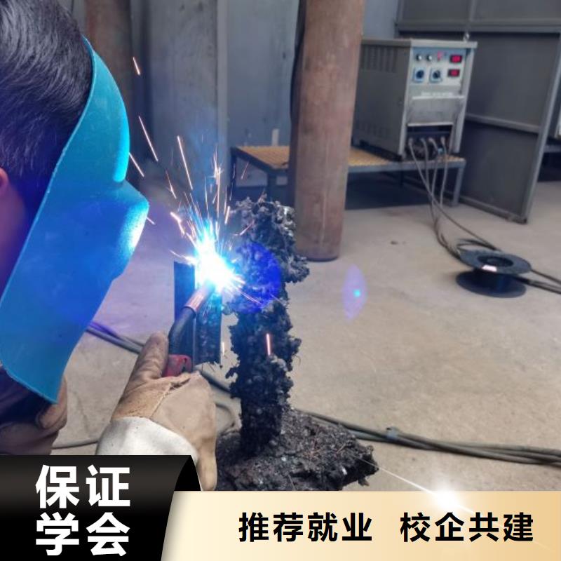焊工学校-哪里有挖掘机铲车叉车驾驶学校免费试学正规学校