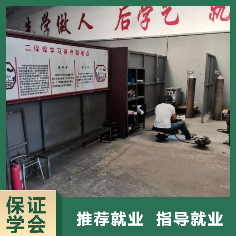 焊工學(xué)校鉤機學(xué)校校企共建報名優(yōu)惠