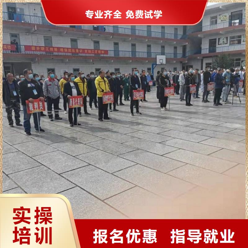 焊工学校装载机课程学真本领同城生产厂家