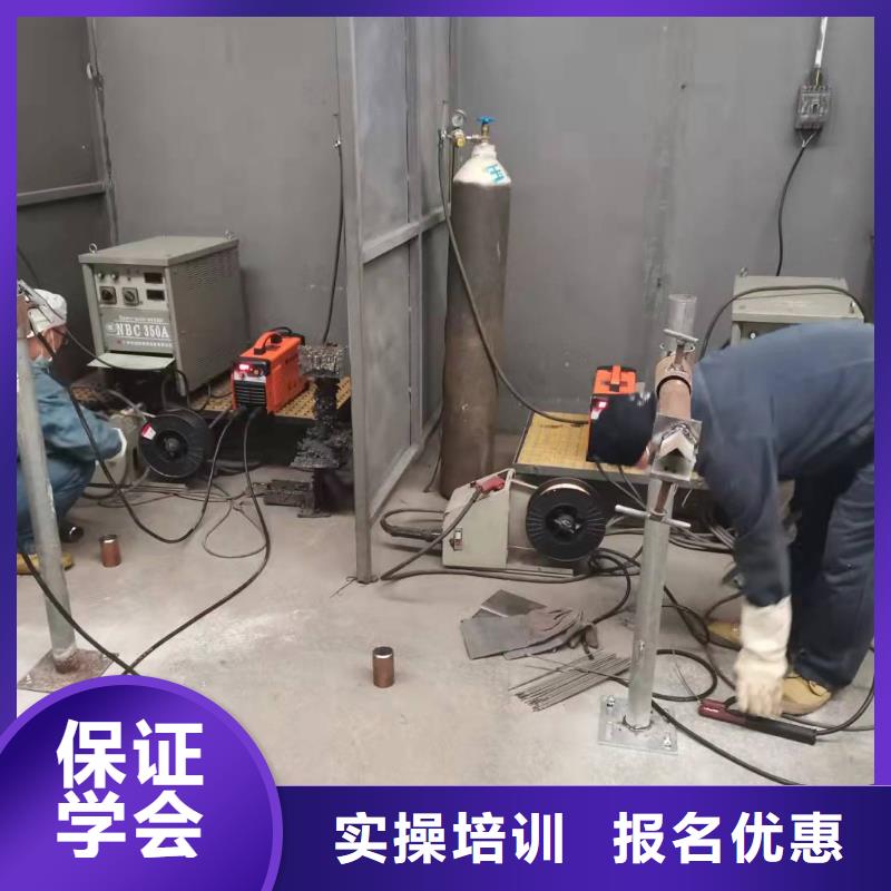 焊工学校糕点培训实操教学报名优惠