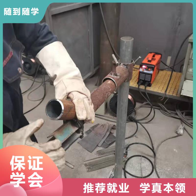 焊工學校_電氣焊培訓學校課程多樣同城生產商
