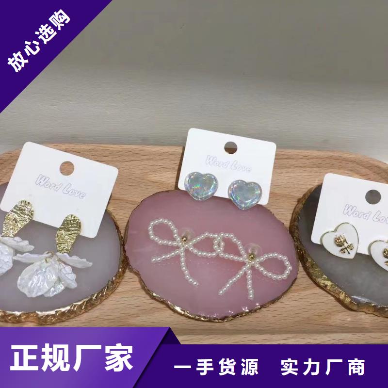 【wordlove】_wordlove手表現(xiàn)貨銷售今日新品