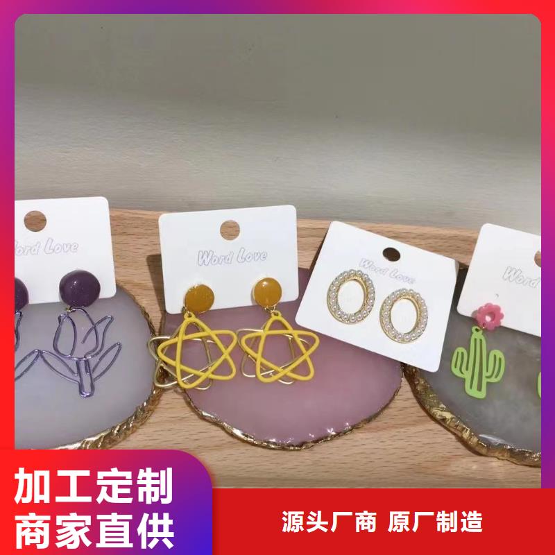 wordlovewordlove產(chǎn)品選擇我們沒錯細節(jié)決定品質(zhì)