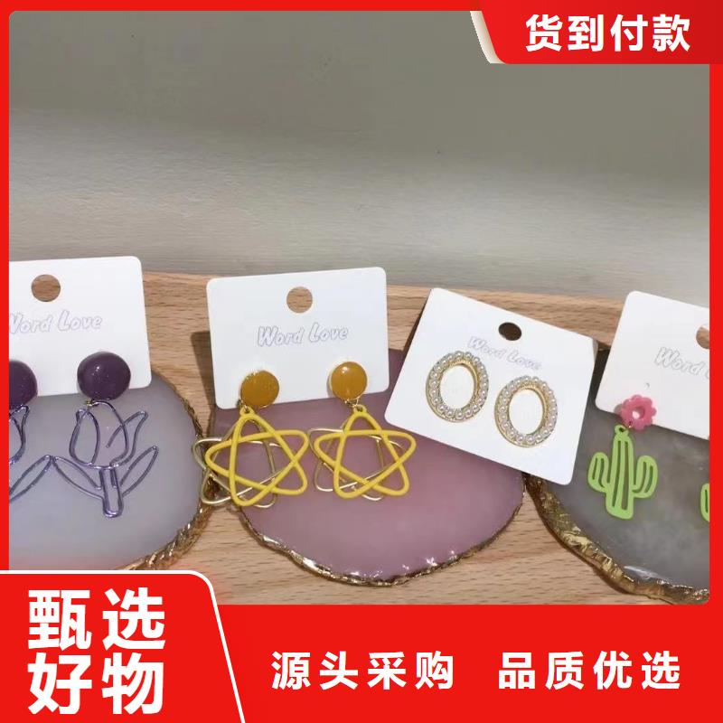 wordlove【wordlov飾品】多年行業(yè)積累【本地】服務(wù)商