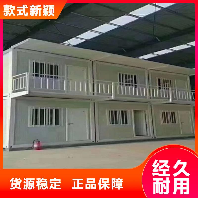 包頭市臨建房出租型號全價格低