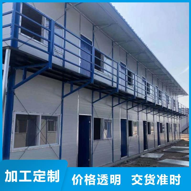 呼和浩特彩鋼臨建房出售定制批發