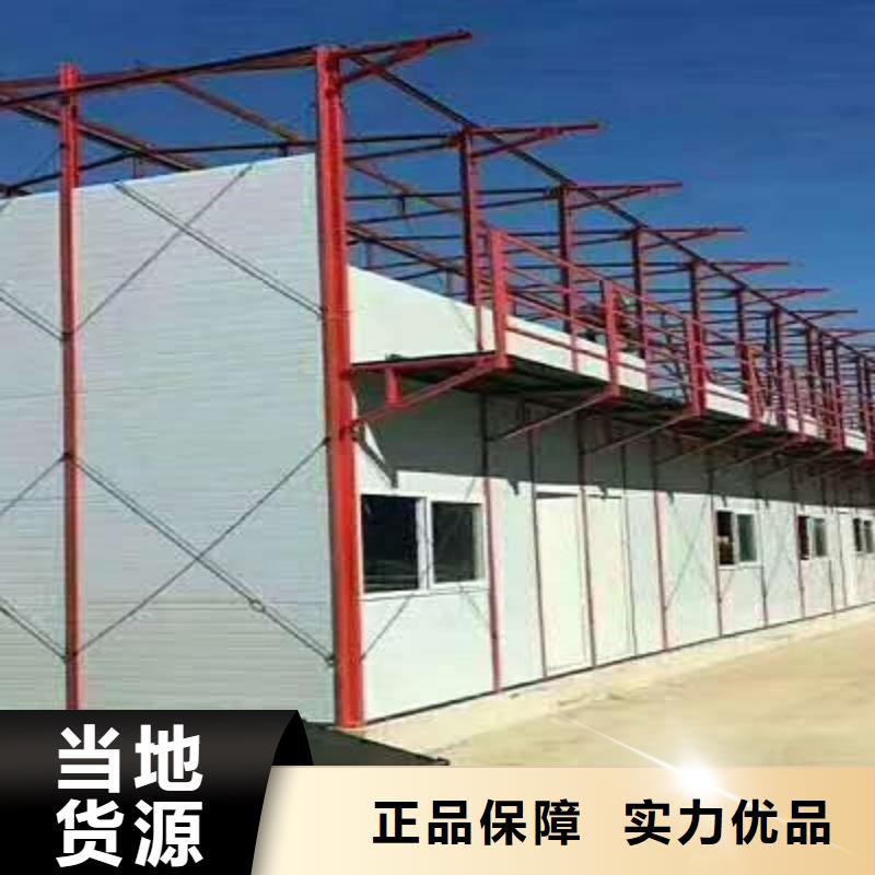 電話巴彥淖爾鋼結構廠房貨真價實