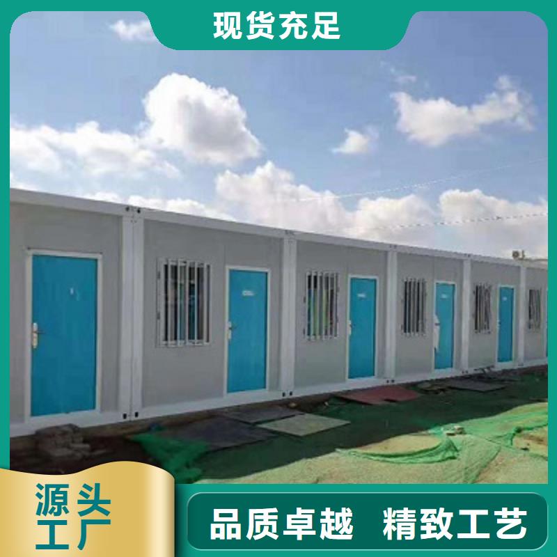 鄂爾多斯市輕鋼房屋住人【本地】供應(yīng)商