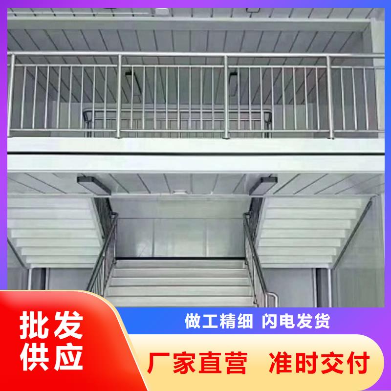 鋼結構臨建房烏海出售嚴選用料