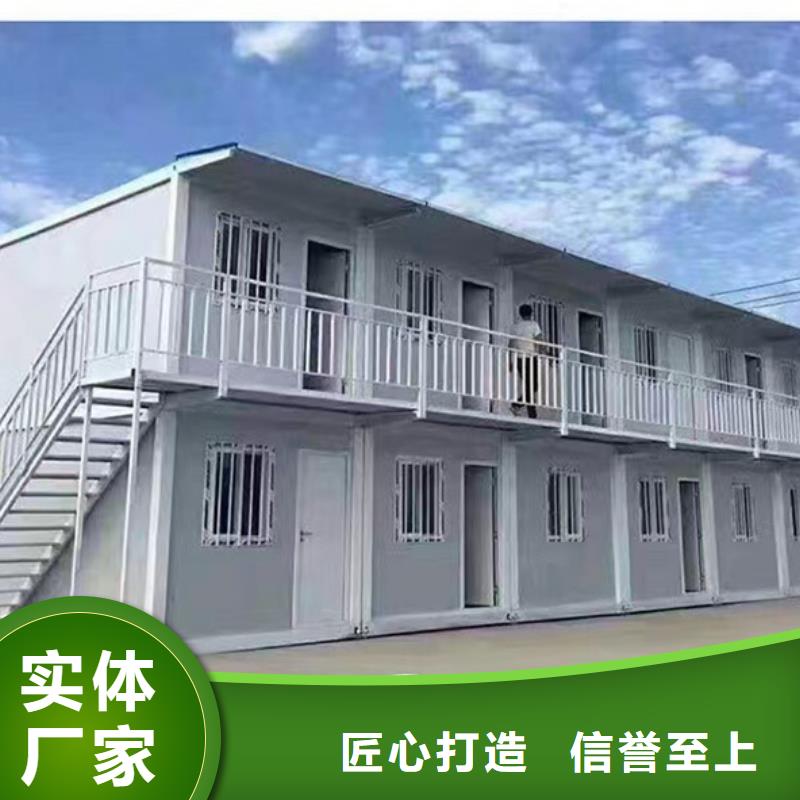 鋼結構活動房鄂爾多斯市臨建質量好