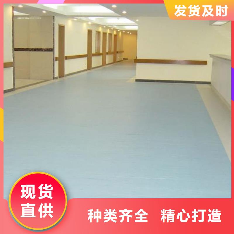 【塑膠跑道-硅PU球場施工廠家工藝先進】【當地】生產廠家