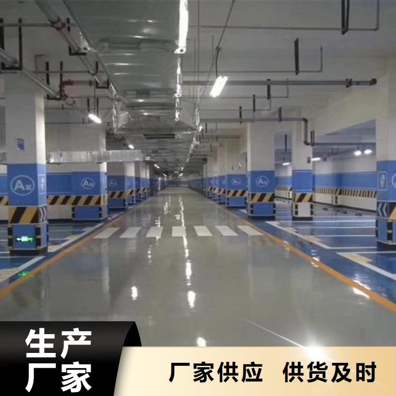 塑膠跑道_【塑膠跑道施工】價格合理【當地】供應商