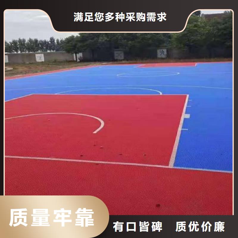 塑膠跑道epdm幼兒園橡膠跑道現(xiàn)貨批發(fā)支持定制批發(fā)