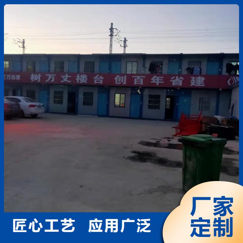 合肥新站區(qū)工地宿舍住人集裝箱租賃價格廠家發(fā)貨快<本地>公司