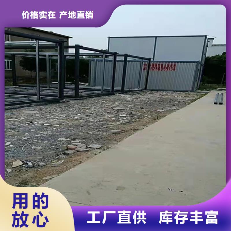 2025質優價廉#合肥新站區集裝箱式活動房廠家手機制造商#來圖定制廠誠信經營