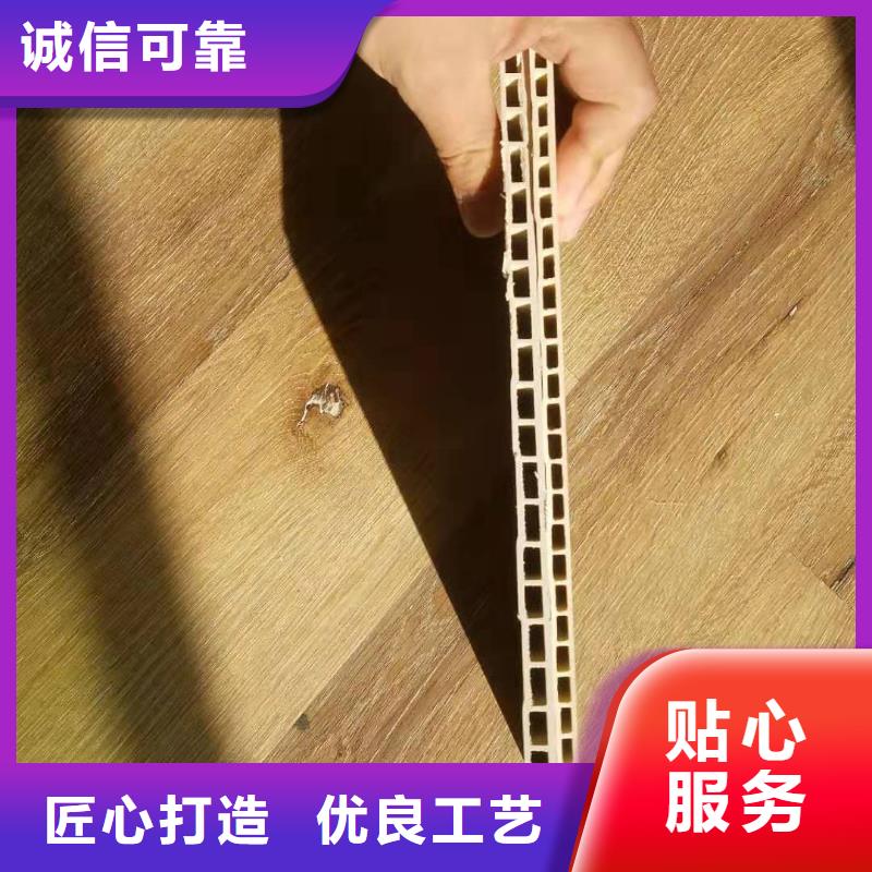 質量好的600*9竹木纖維墻板廠家批發實力見證