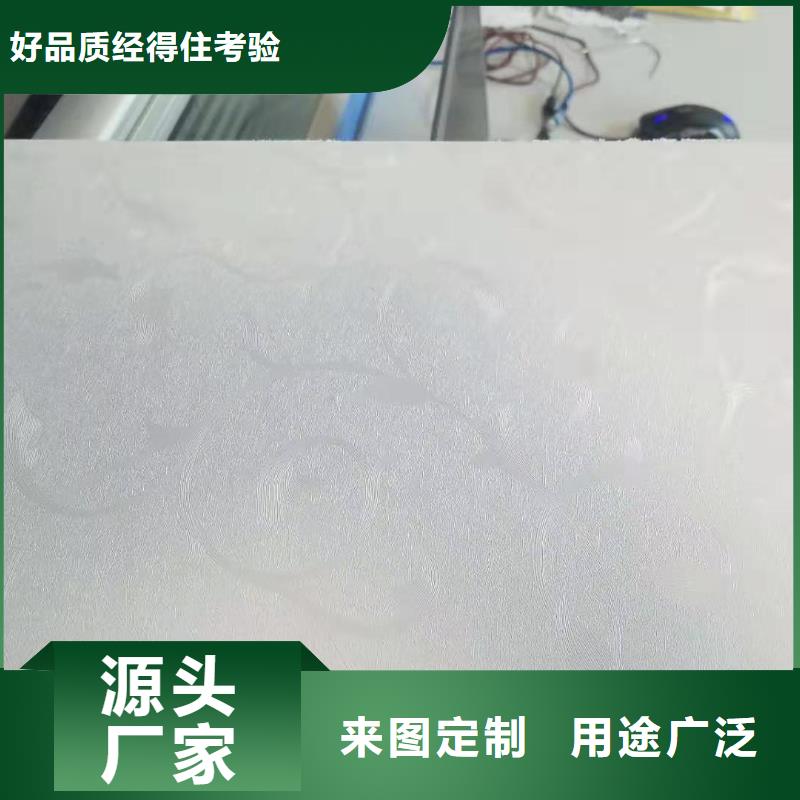 林芝批發竹木纖維墻板排行