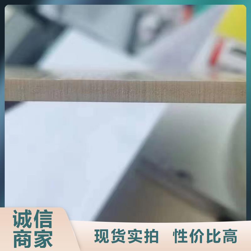 供應鏈木飾面廠家品質(zhì)可靠{當?shù)貆供應商