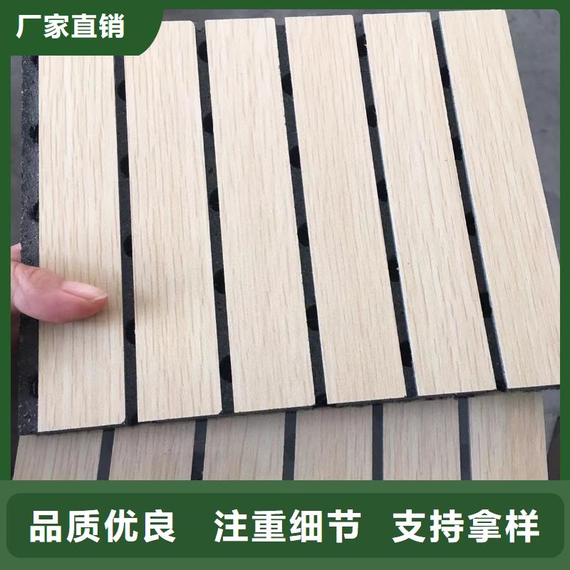 防火A级陶铝吸音板特价销售