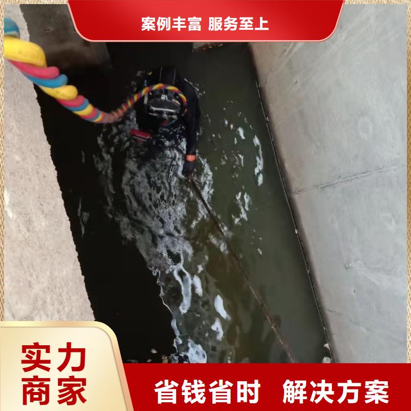 水下打撈公司-承接各種水下施工正規公司