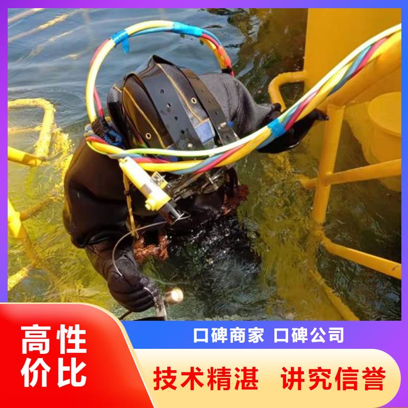 污水管道封堵公司当地生产厂家