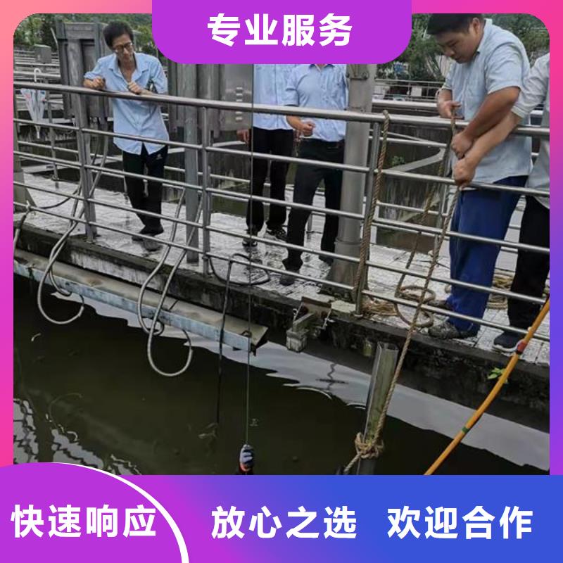 水下封堵管道公司同城制造商