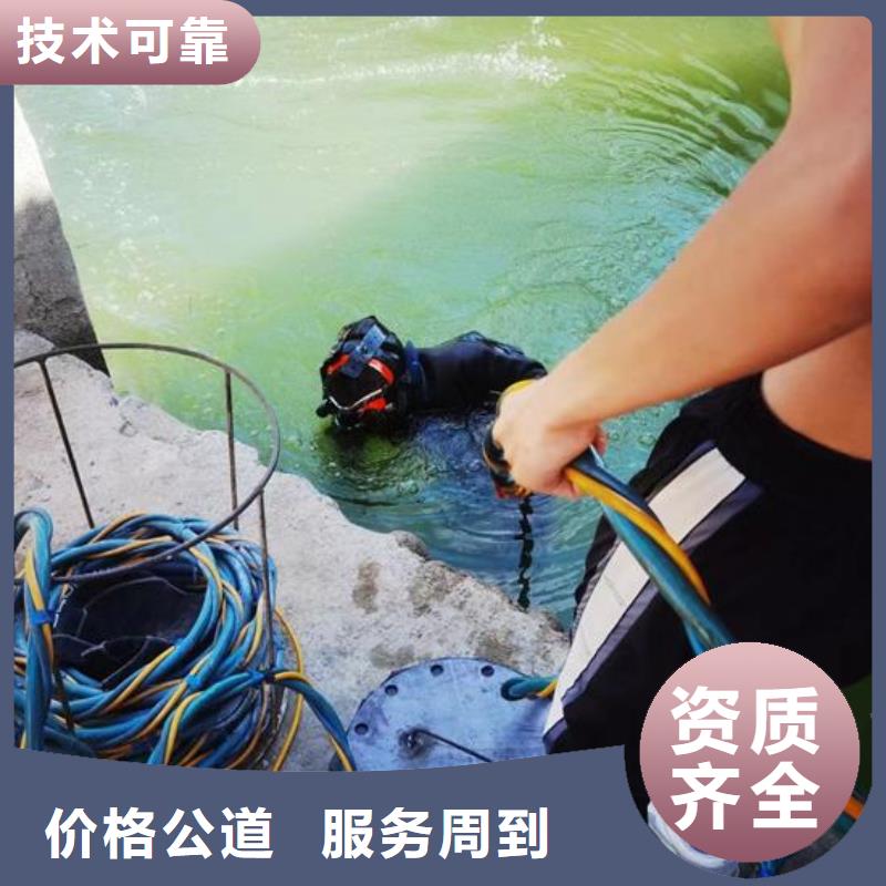 水下氣囊封堵管道-提供各種水下施工技術成熟